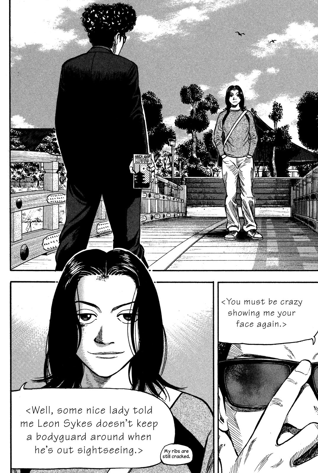 Read BECK_ Mongolian Chop Squad ENGLISH Manga Online