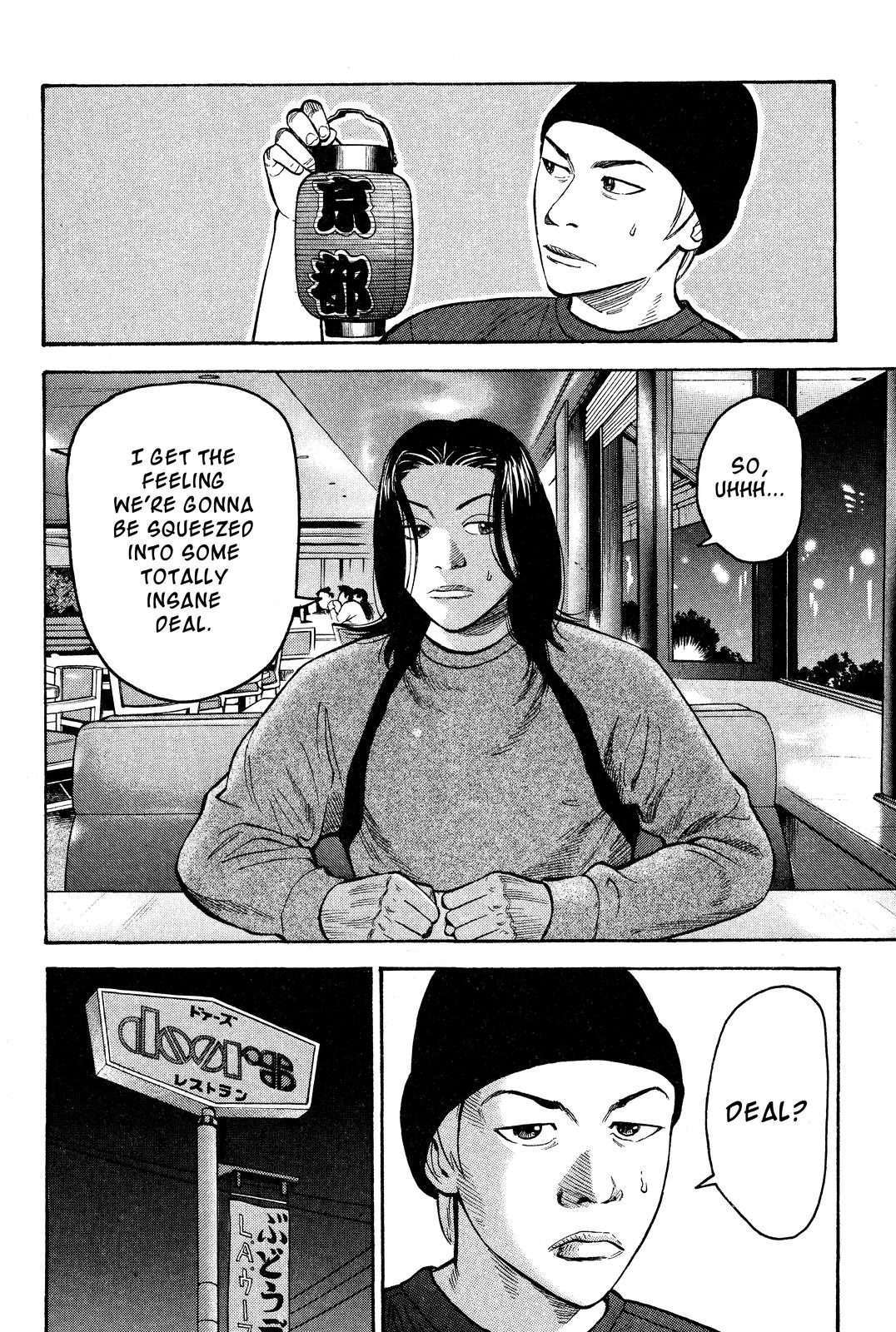 Read BECK_ Mongolian Chop Squad ENGLISH Manga Online