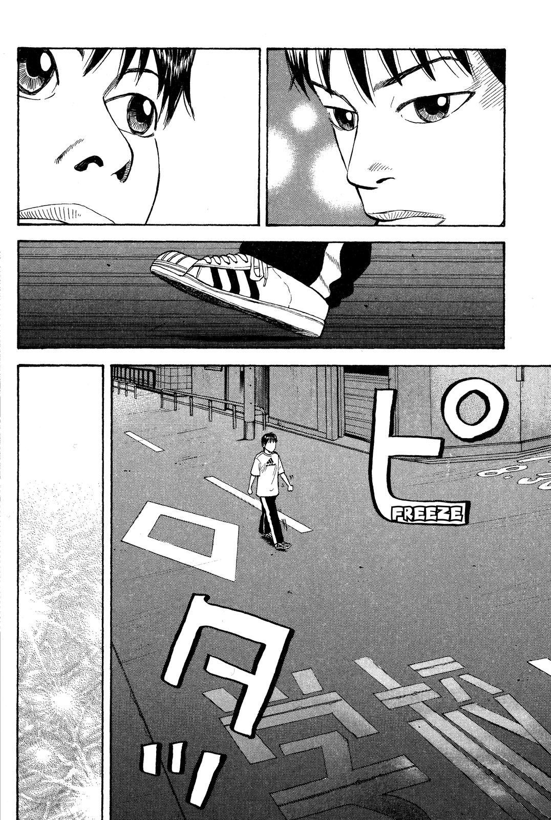 Read BECK_ Mongolian Chop Squad ENGLISH Manga Online