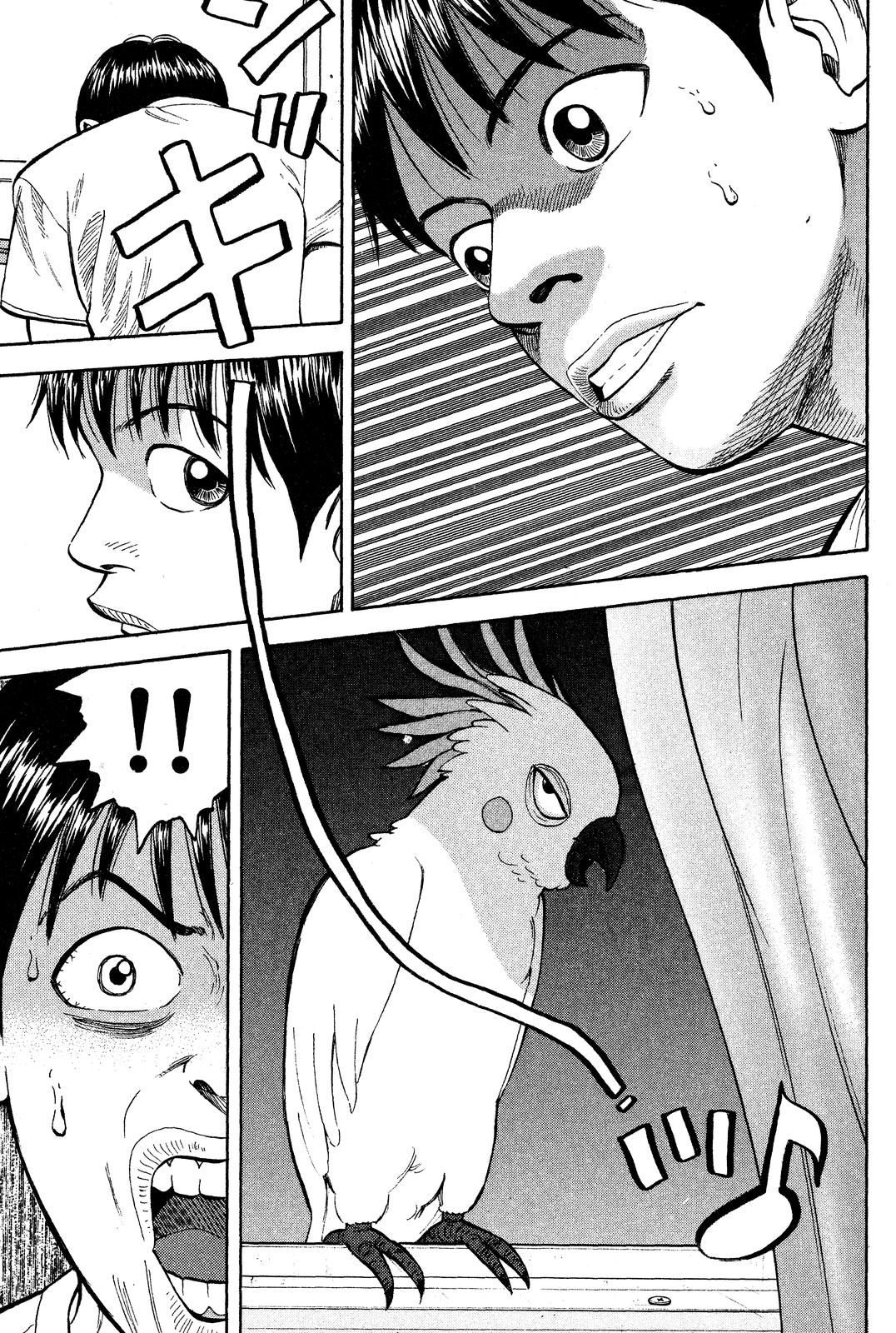 Read BECK_ Mongolian Chop Squad ENGLISH Manga Online