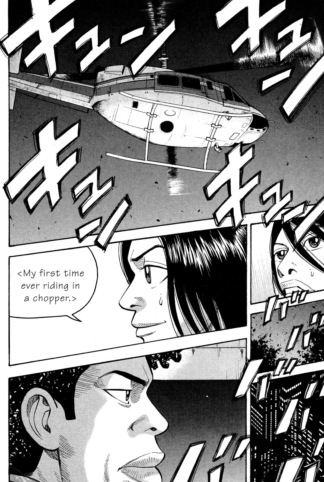 Read BECK_ Mongolian Chop Squad ENGLISH Manga Online