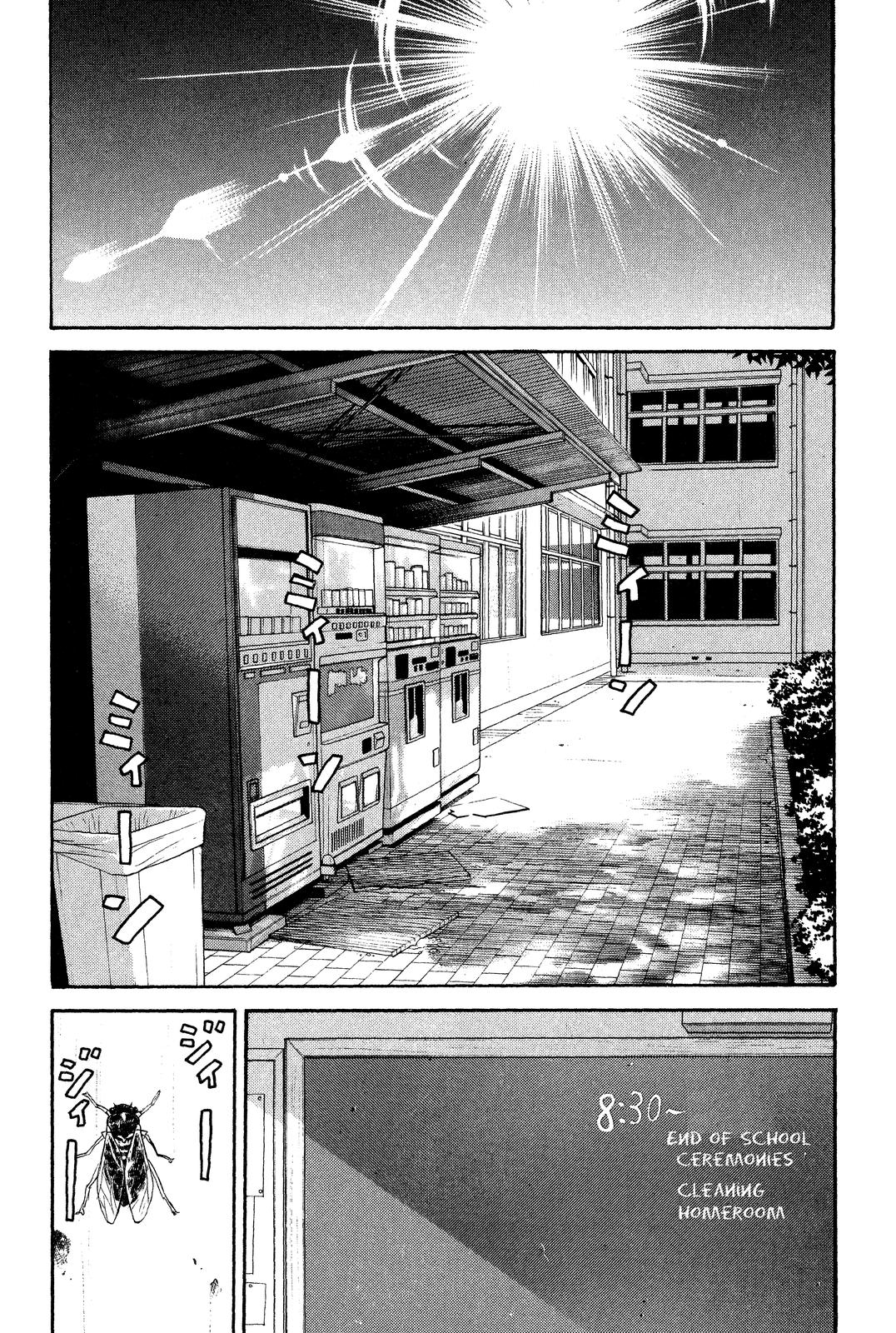 Read BECK_ Mongolian Chop Squad ENGLISH Manga Online