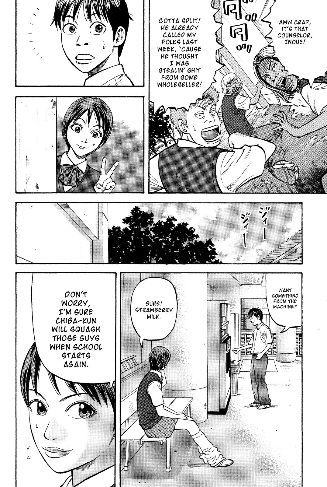 Read BECK_ Mongolian Chop Squad ENGLISH Manga Online