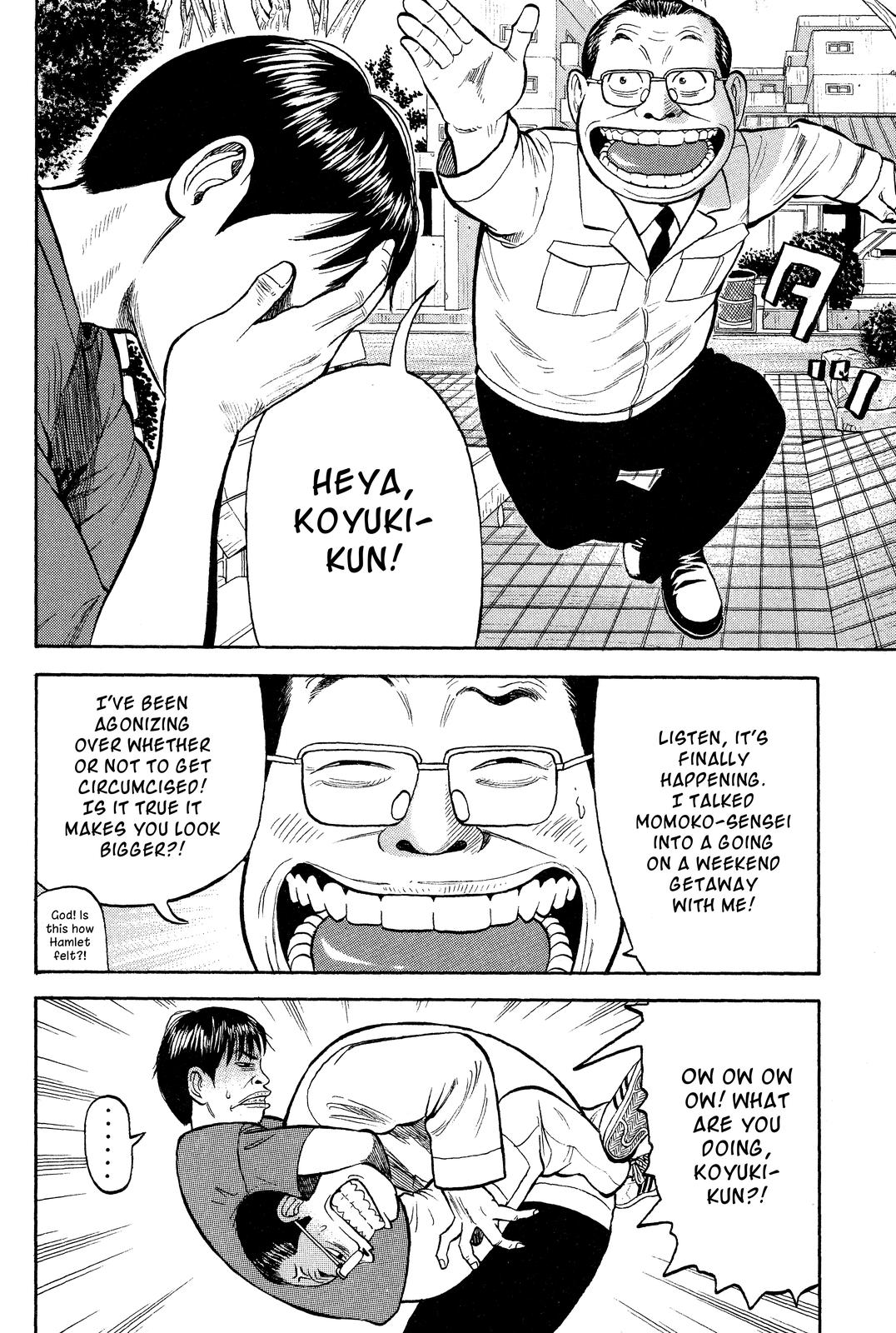 Read BECK_ Mongolian Chop Squad ENGLISH Manga Online