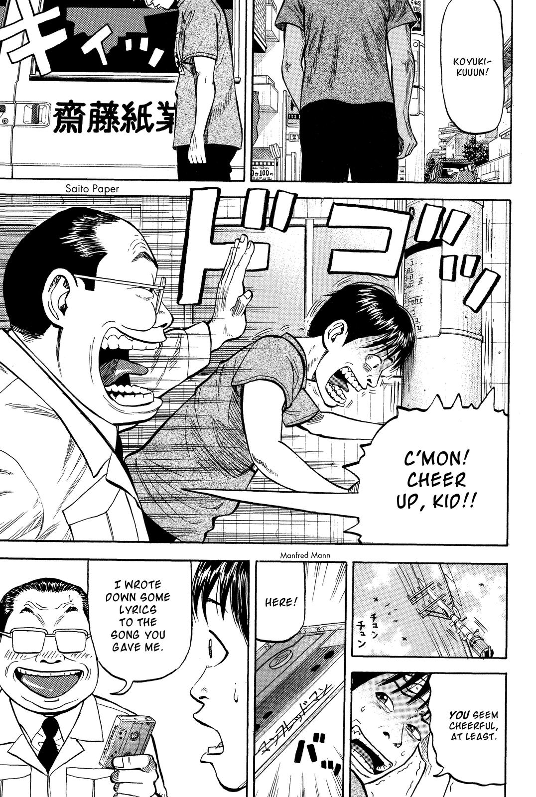 Read BECK_ Mongolian Chop Squad ENGLISH Manga Online