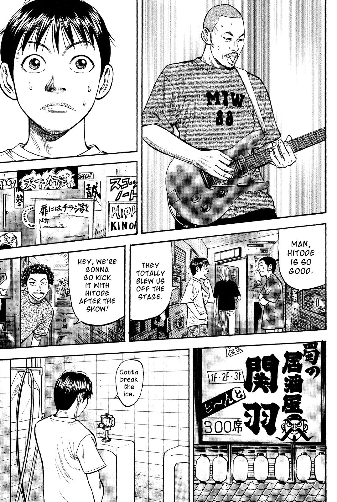 Read BECK_ Mongolian Chop Squad ENGLISH Manga Online