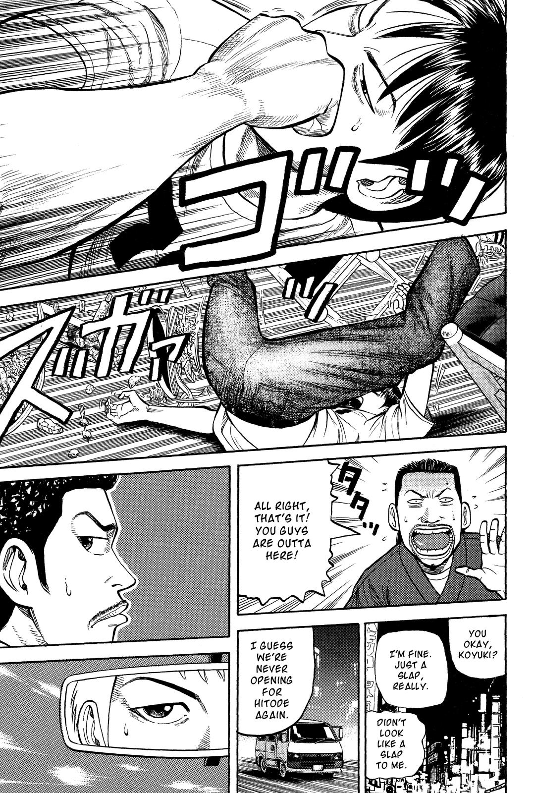 Read BECK_ Mongolian Chop Squad ENGLISH Manga Online