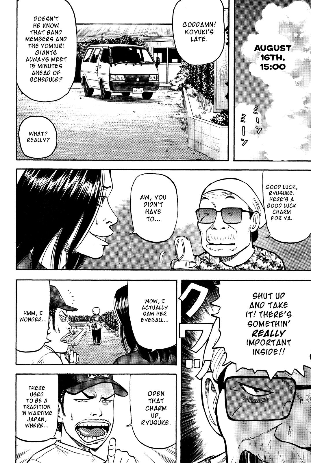 Read BECK_ Mongolian Chop Squad ENGLISH Manga Online