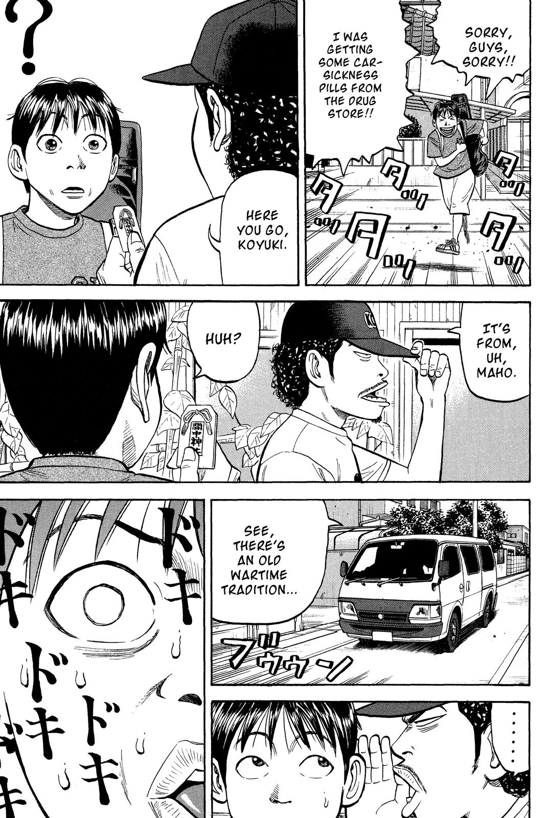 Read BECK_ Mongolian Chop Squad ENGLISH Manga Online