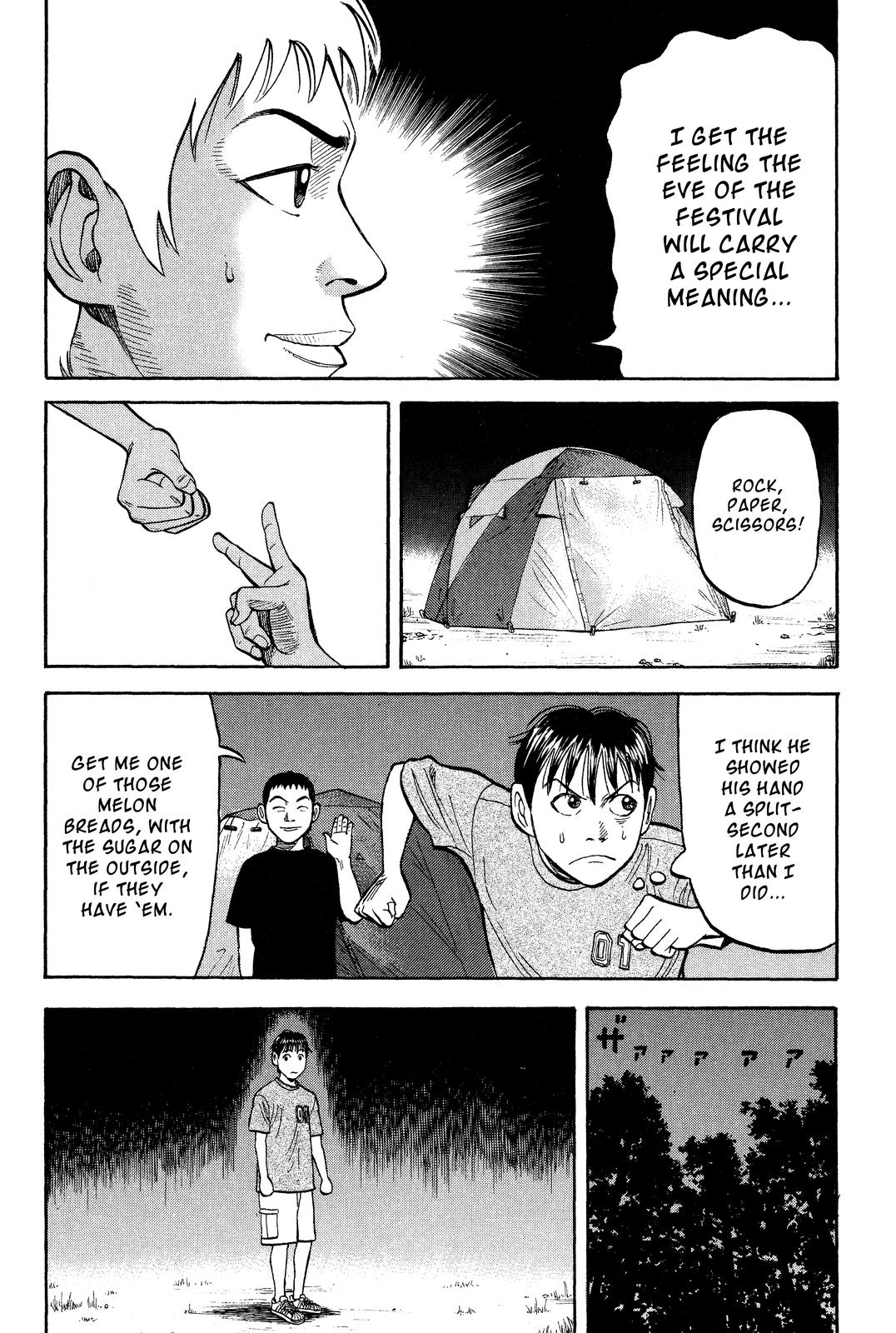 Read BECK_ Mongolian Chop Squad ENGLISH Manga Online