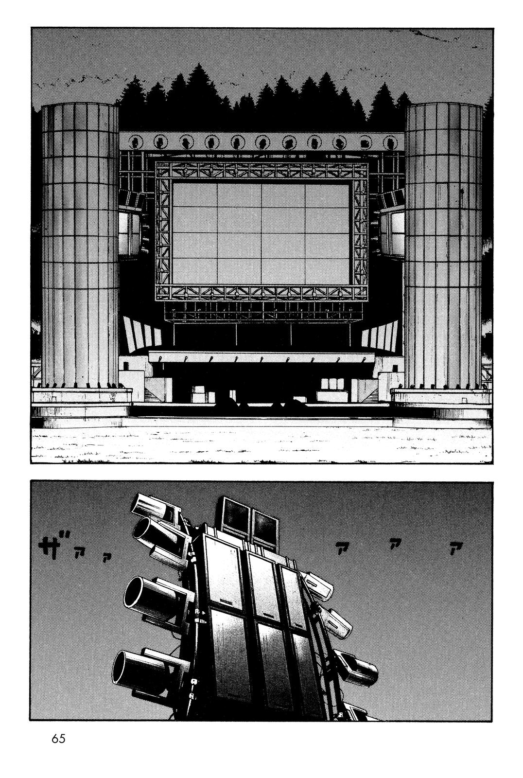 Read BECK_ Mongolian Chop Squad ENGLISH Manga Online