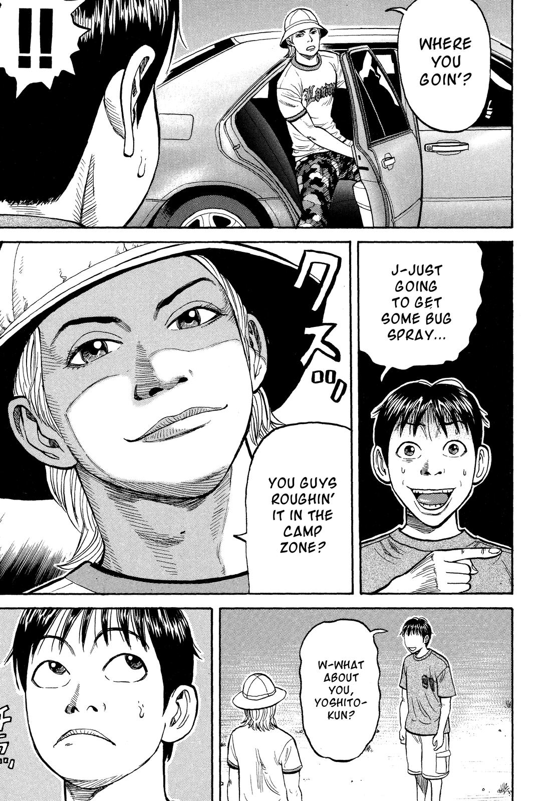 Read BECK_ Mongolian Chop Squad ENGLISH Manga Online