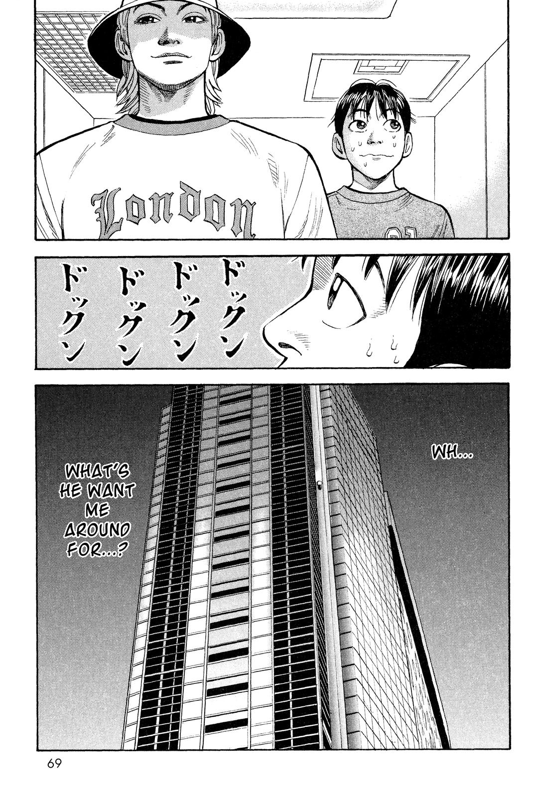 Read BECK_ Mongolian Chop Squad ENGLISH Manga Online