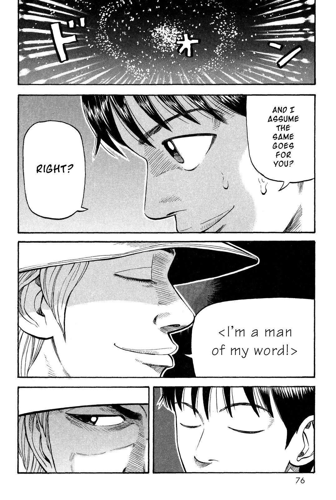 Read BECK_ Mongolian Chop Squad ENGLISH Manga Online