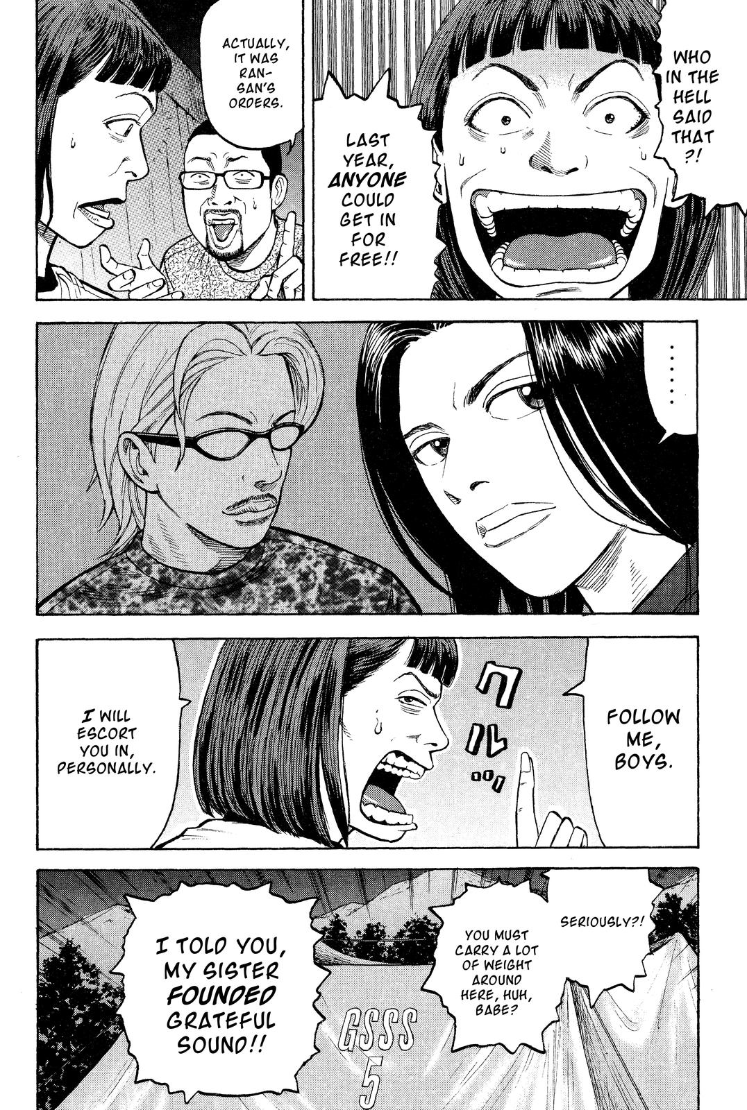 Read BECK_ Mongolian Chop Squad ENGLISH Manga Online