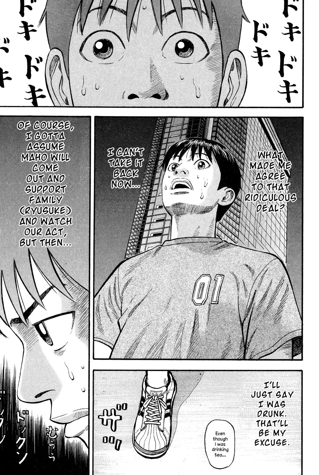 Read BECK_ Mongolian Chop Squad ENGLISH Manga Online