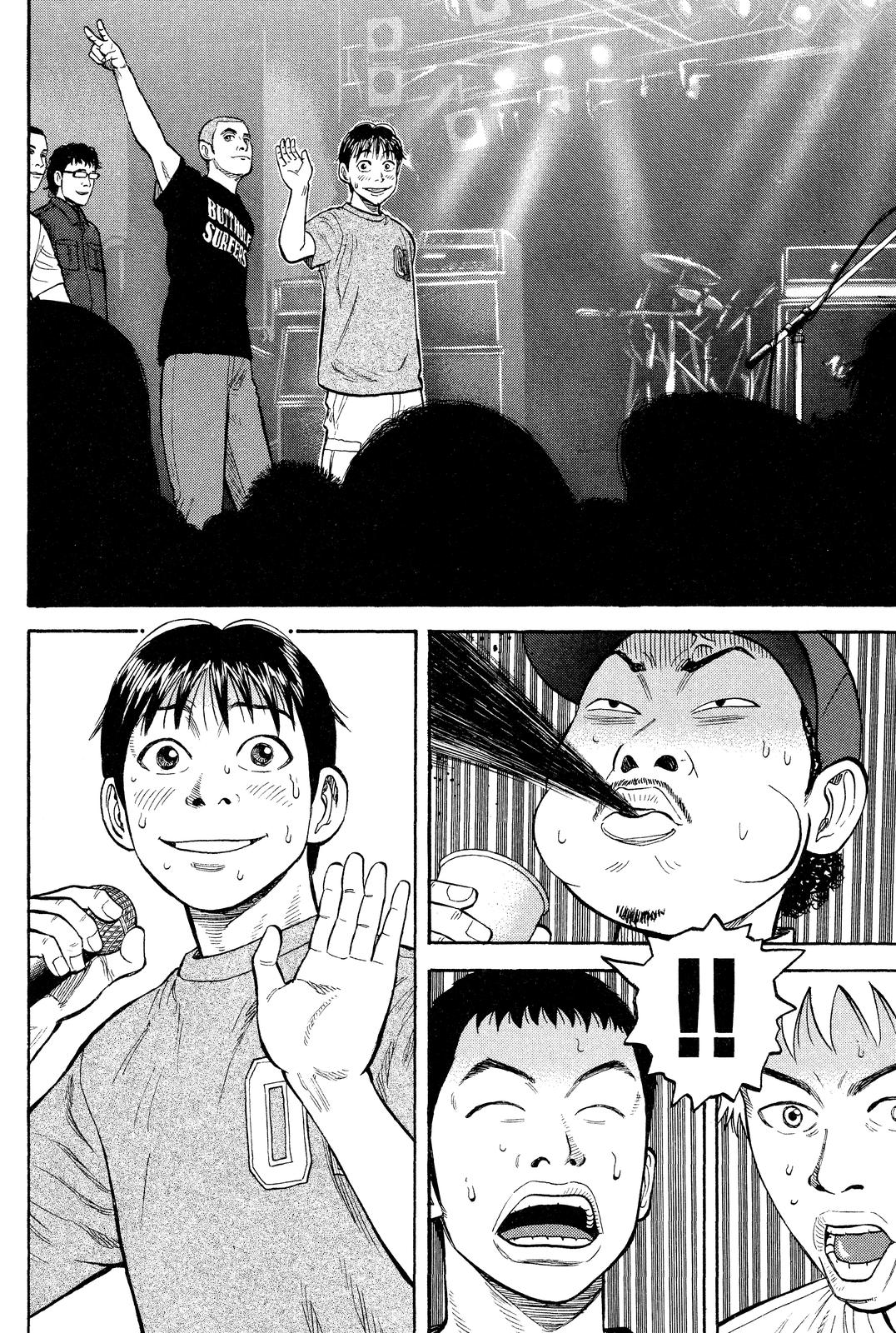 Read BECK_ Mongolian Chop Squad ENGLISH Manga Online