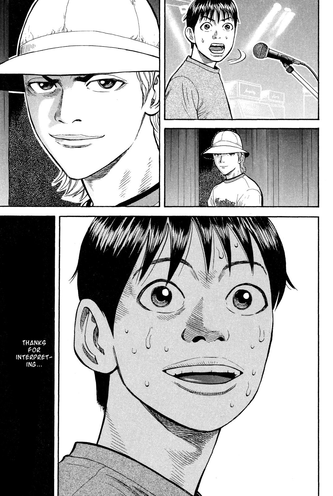 Read BECK_ Mongolian Chop Squad ENGLISH Manga Online