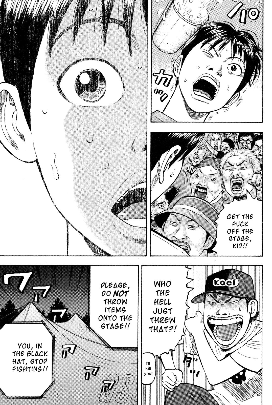 Read BECK_ Mongolian Chop Squad ENGLISH Manga Online