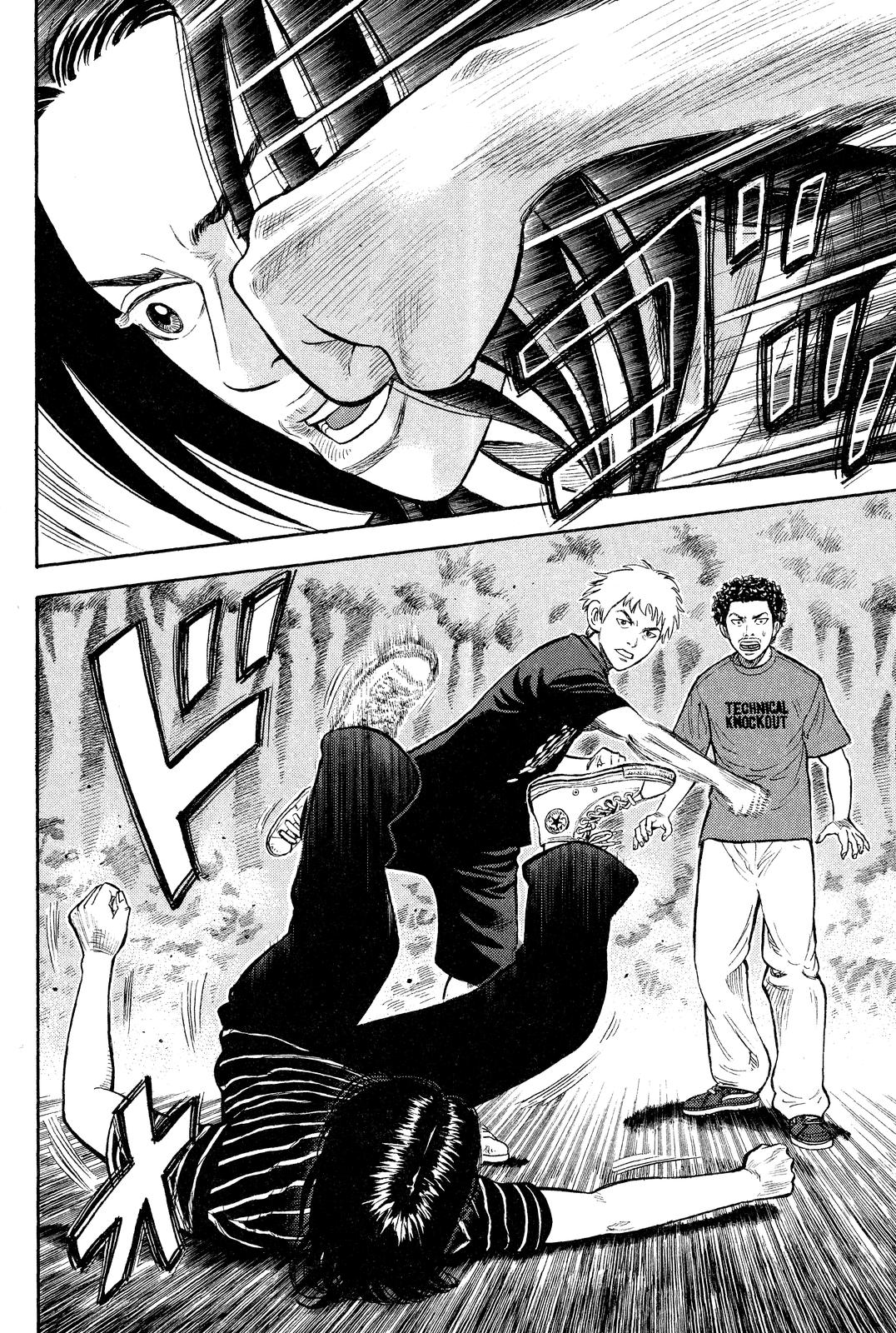 Read BECK_ Mongolian Chop Squad ENGLISH Manga Online