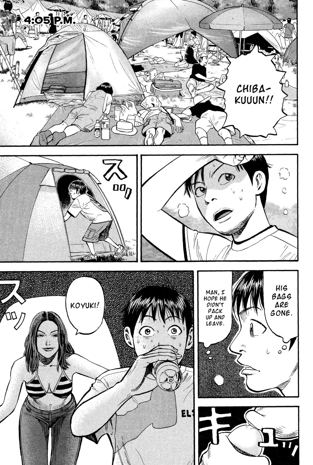 Read BECK_ Mongolian Chop Squad ENGLISH Manga Online