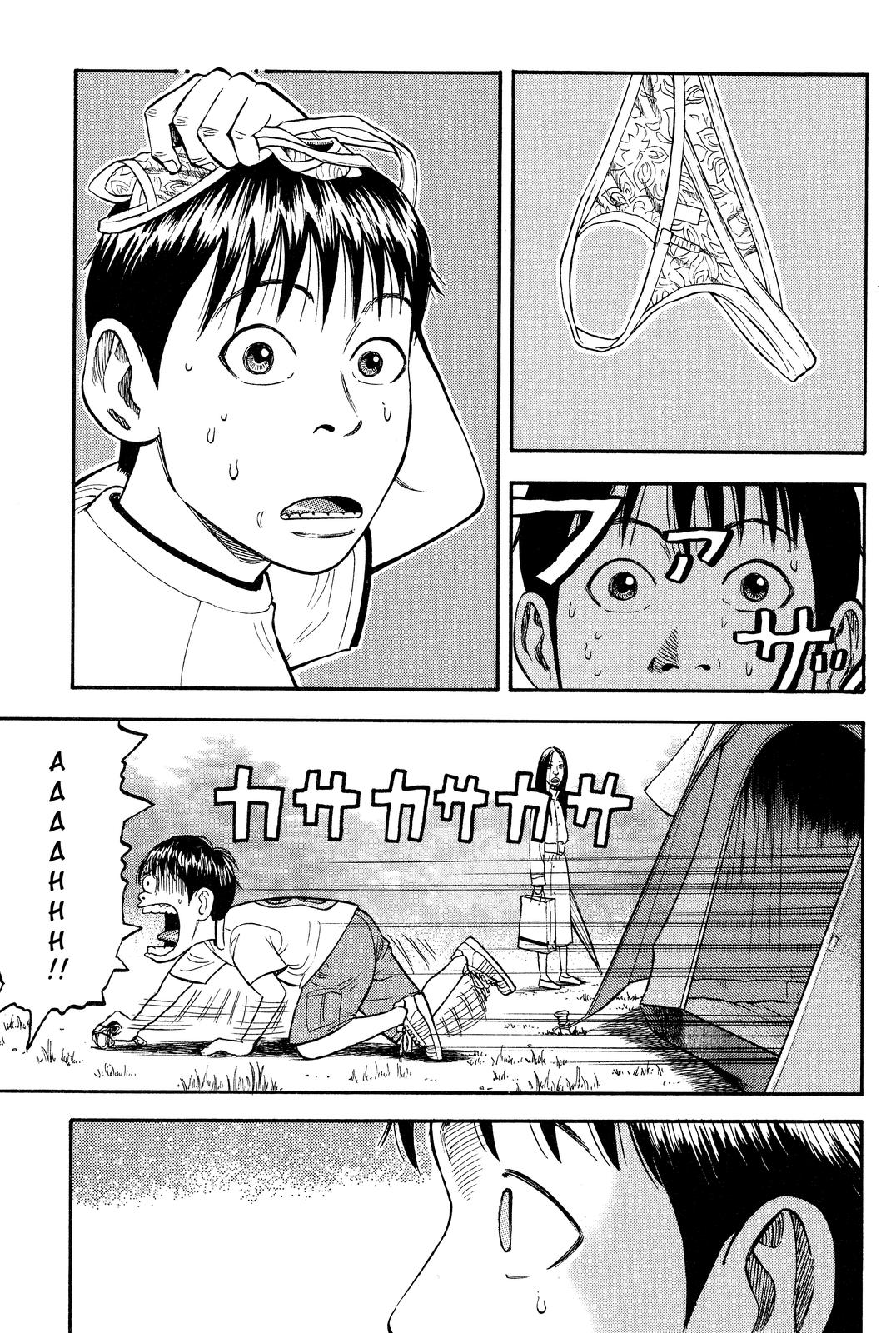 Read BECK_ Mongolian Chop Squad ENGLISH Manga Online