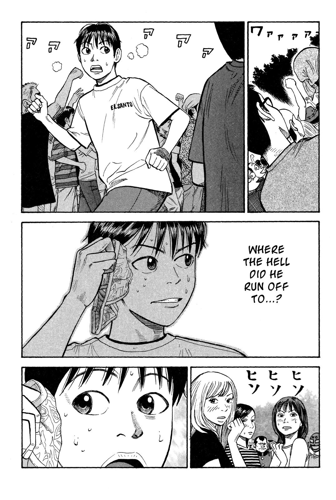 Read BECK_ Mongolian Chop Squad ENGLISH Manga Online