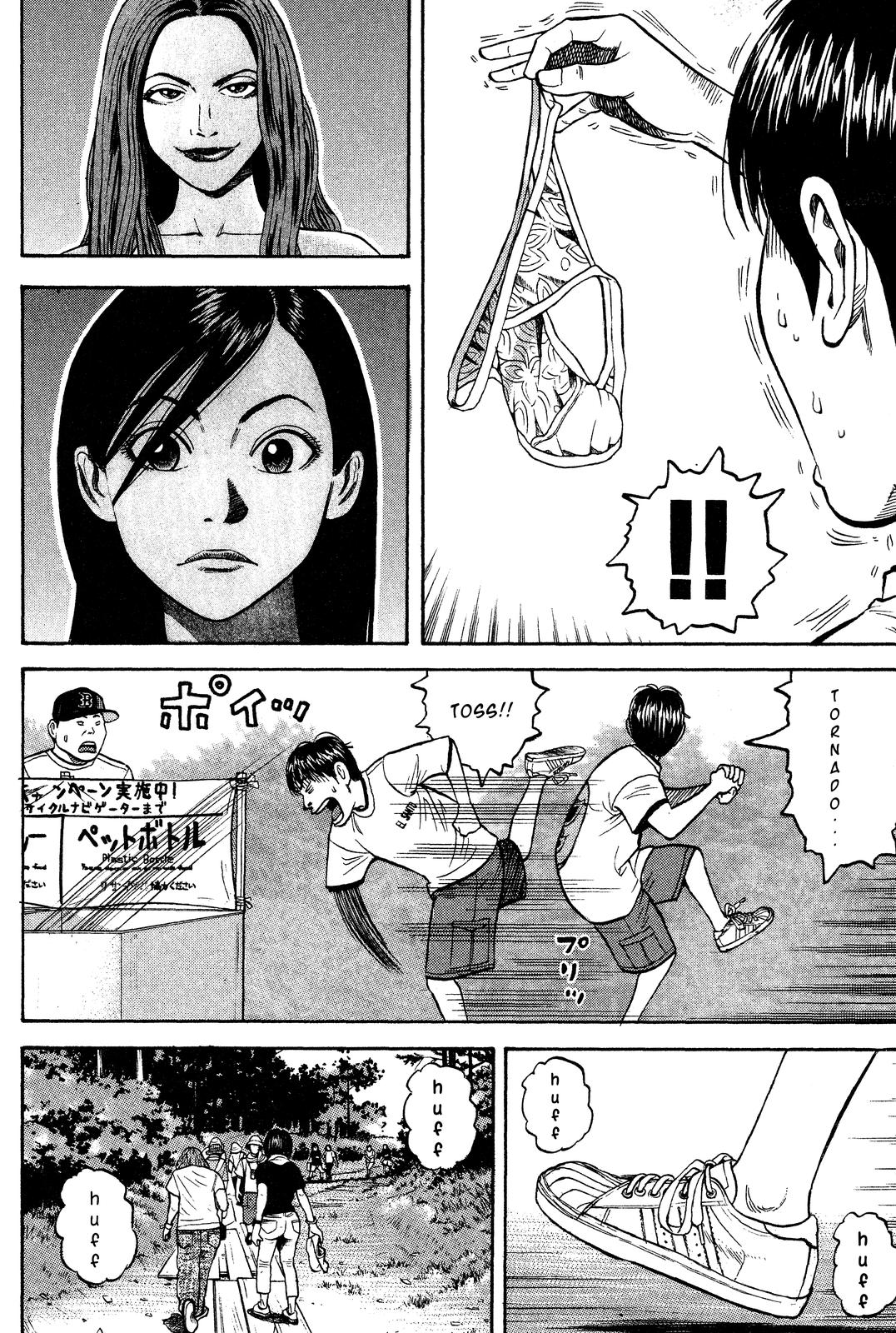 Read BECK_ Mongolian Chop Squad ENGLISH Manga Online