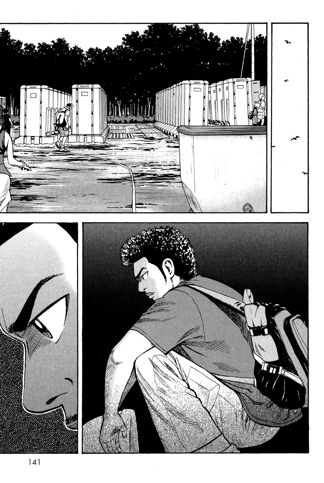 Read BECK_ Mongolian Chop Squad ENGLISH Manga Online