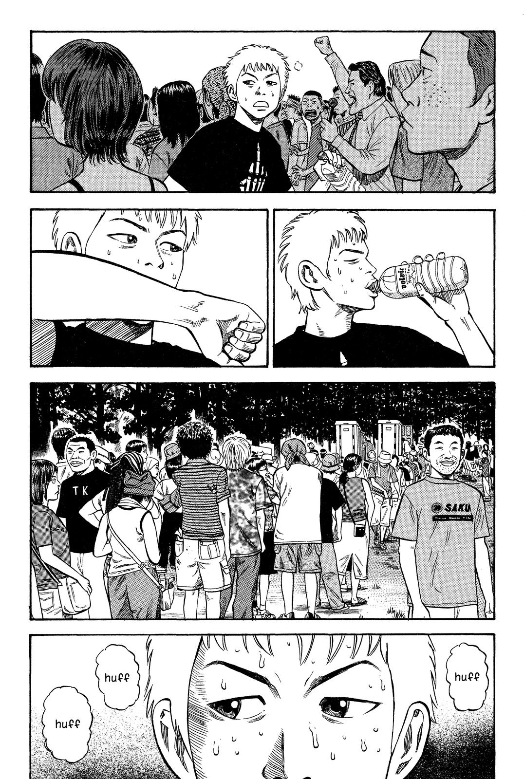 Read BECK_ Mongolian Chop Squad ENGLISH Manga Online