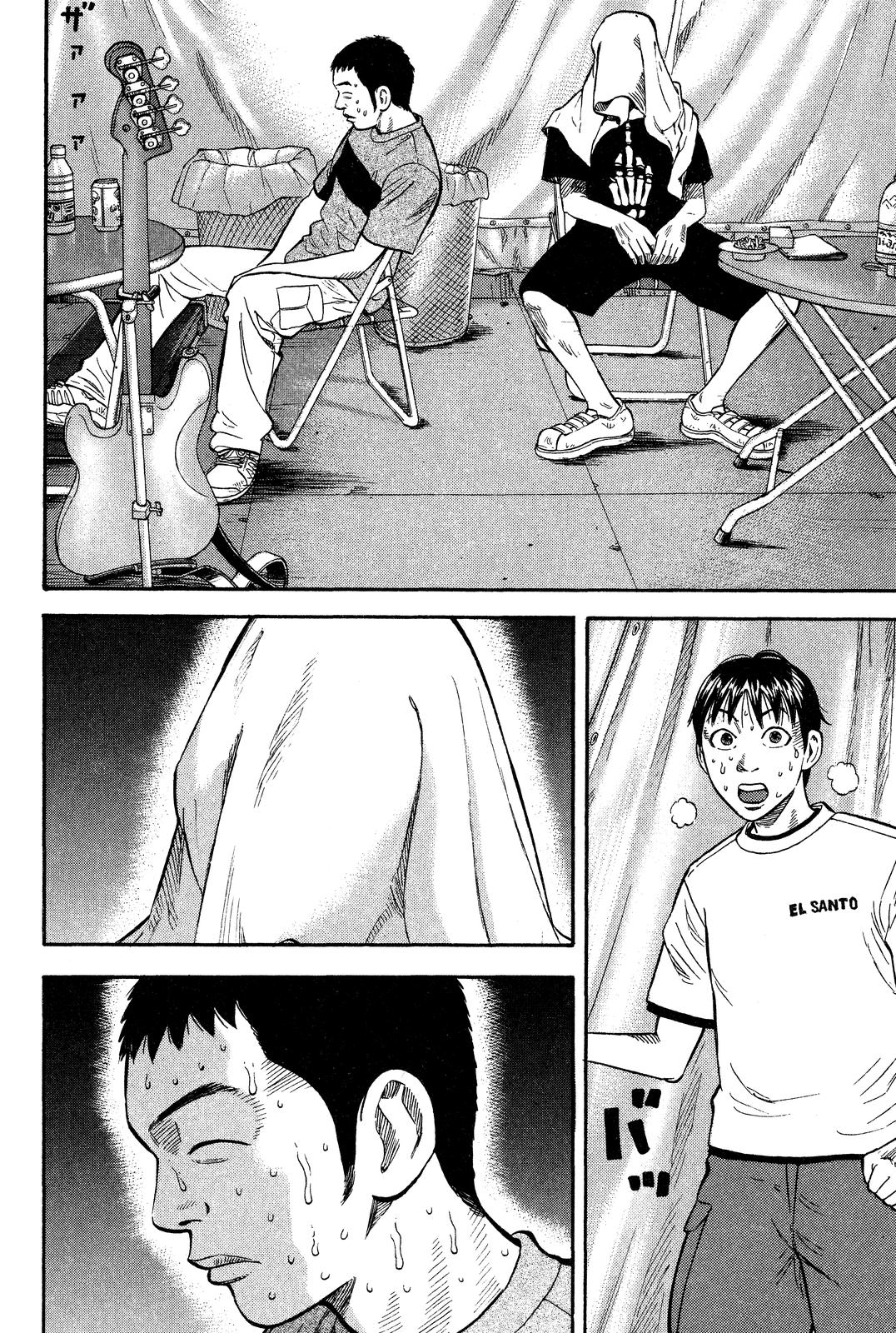 Read BECK_ Mongolian Chop Squad ENGLISH Manga Online