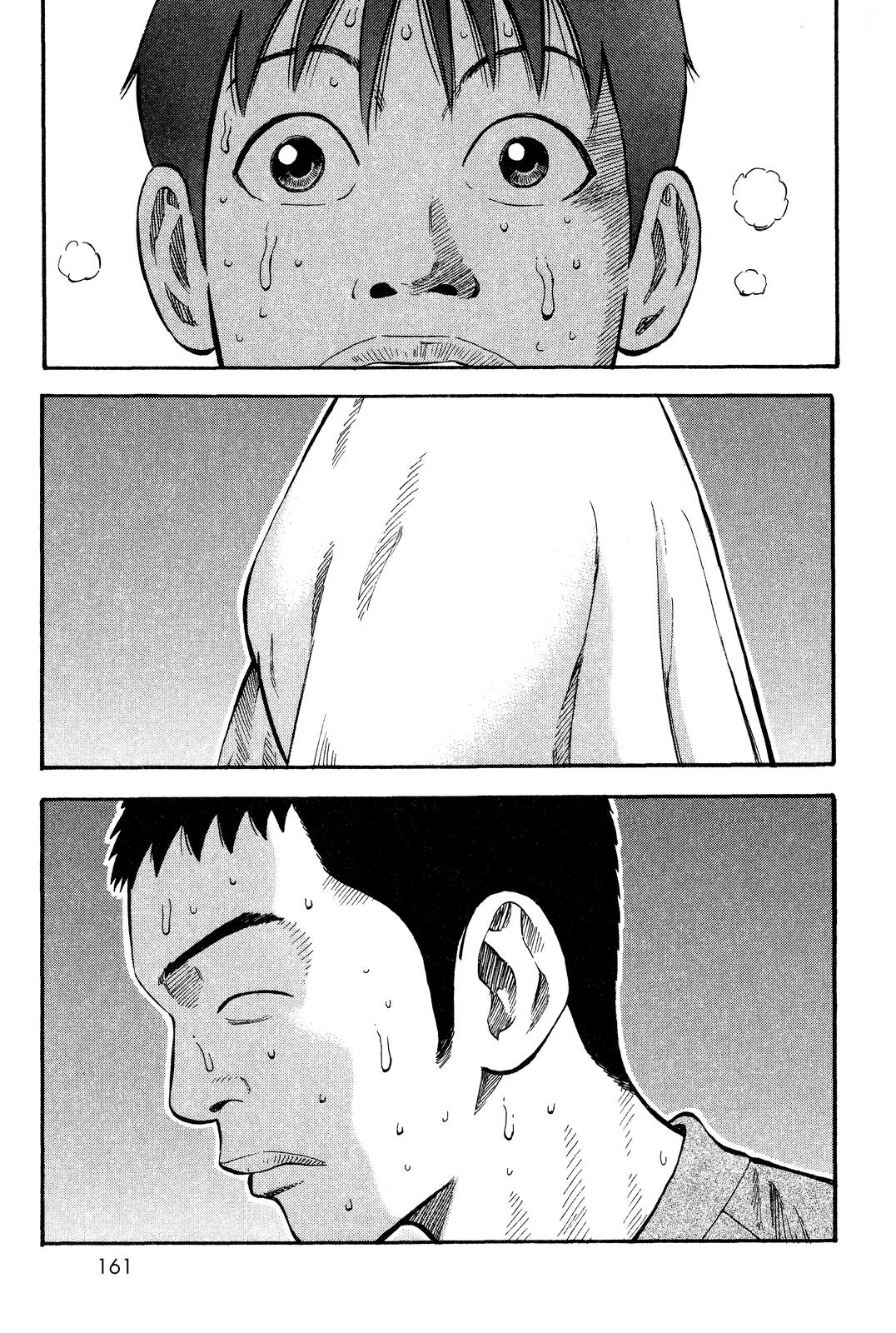 Read BECK_ Mongolian Chop Squad ENGLISH Manga Online