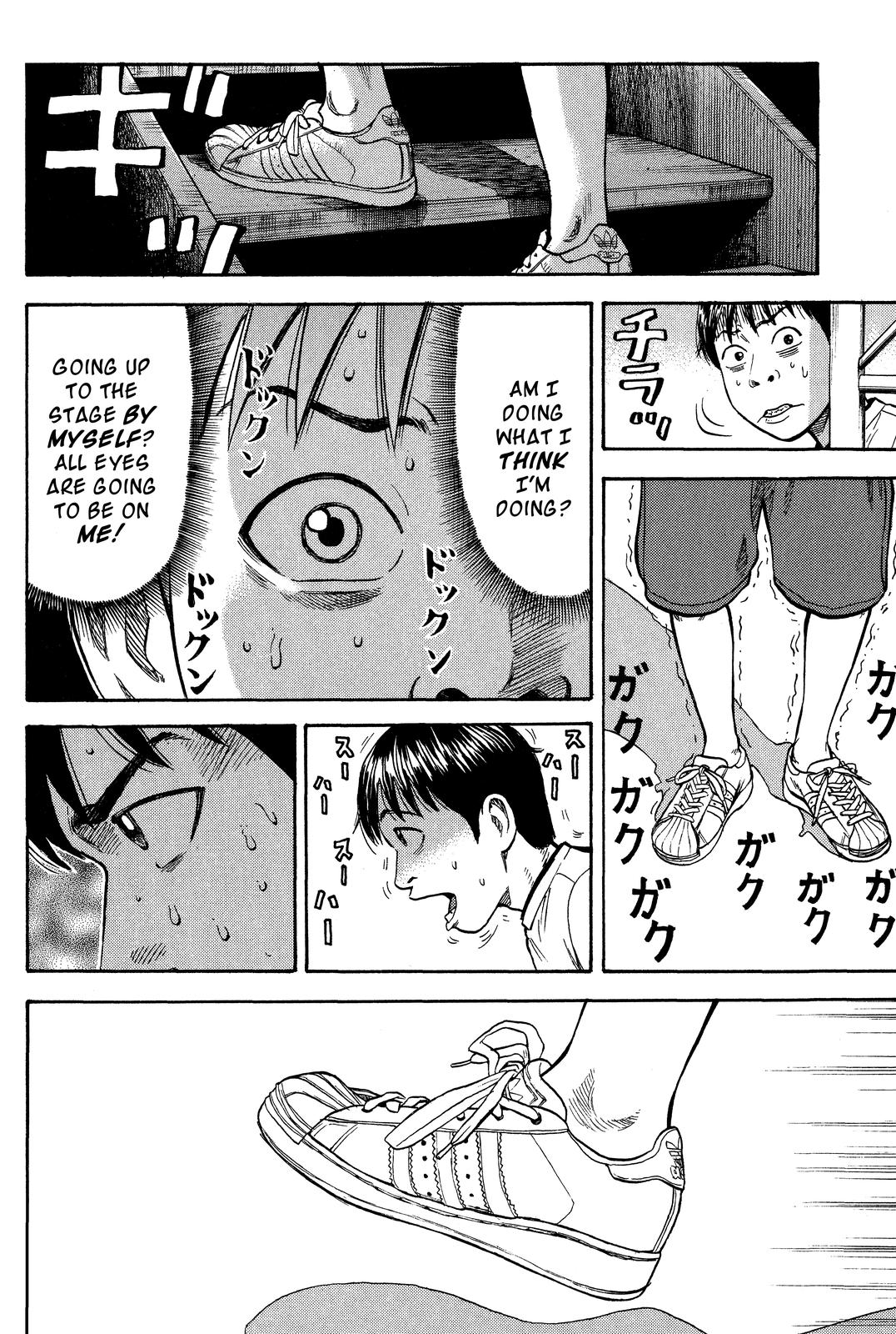 Read BECK_ Mongolian Chop Squad ENGLISH Manga Online