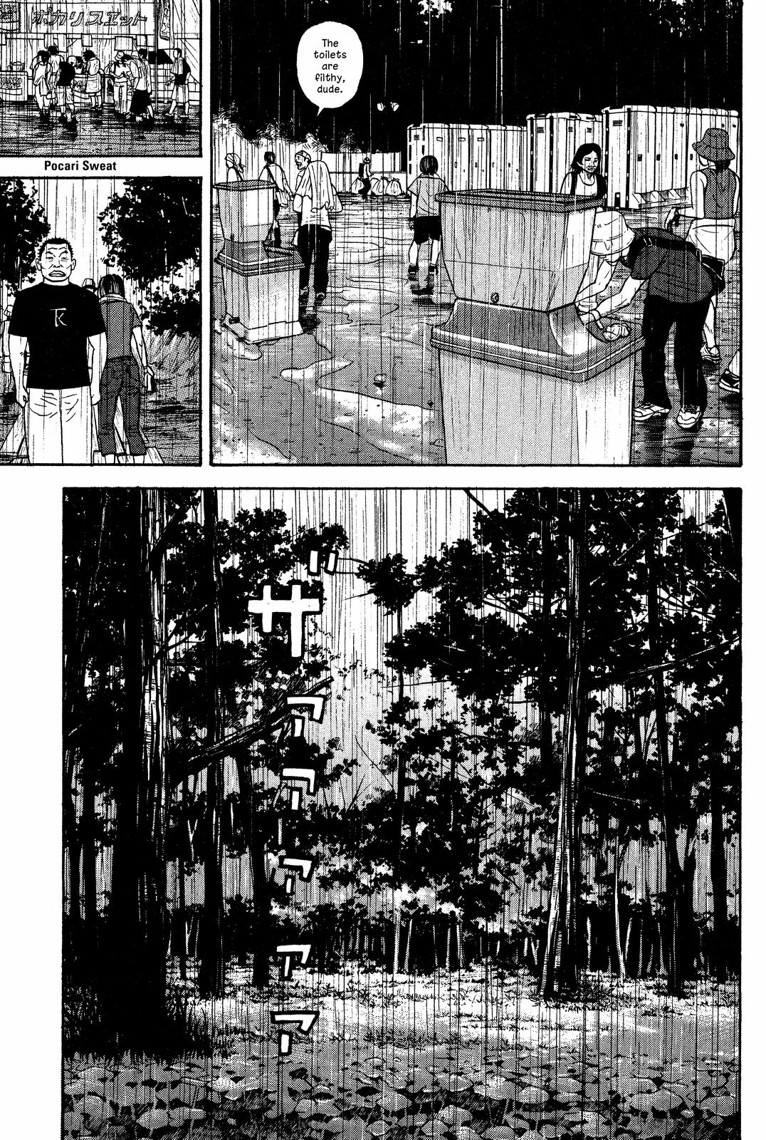 Read BECK_ Mongolian Chop Squad ENGLISH Manga Online