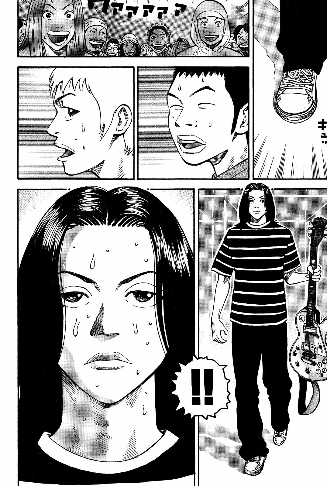 Read BECK_ Mongolian Chop Squad ENGLISH Manga Online