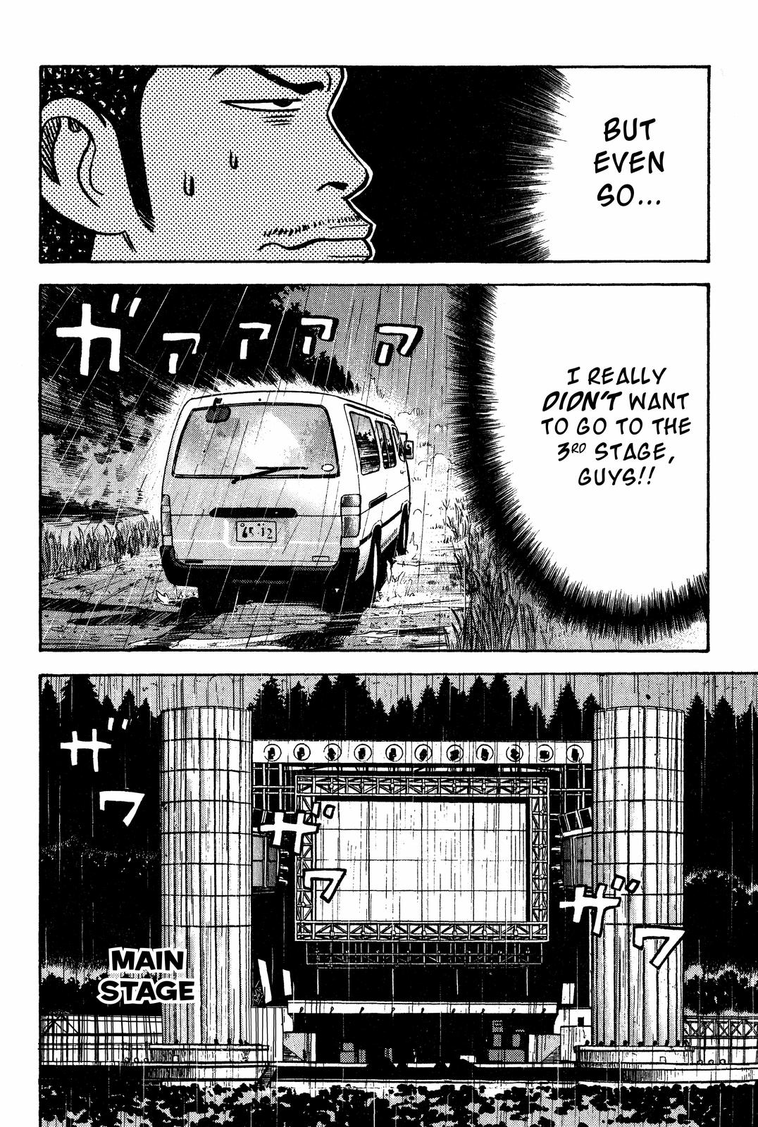 Read BECK_ Mongolian Chop Squad ENGLISH Manga Online