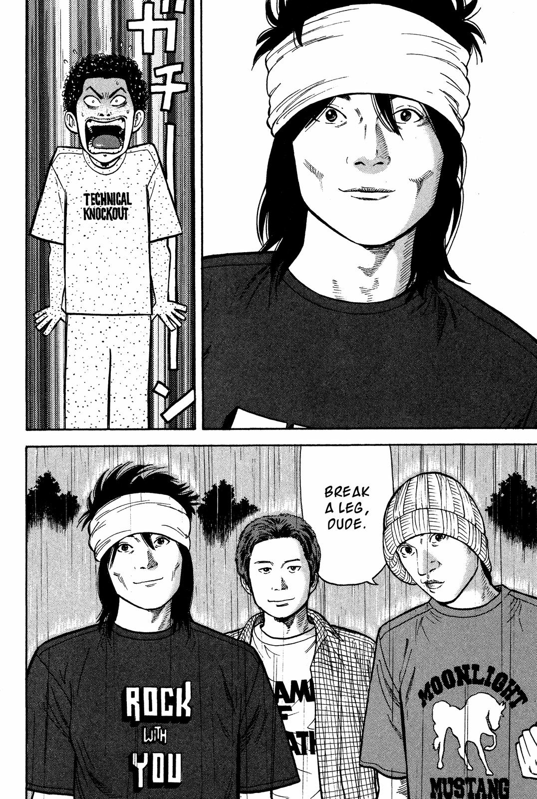 Read BECK_ Mongolian Chop Squad ENGLISH Manga Online