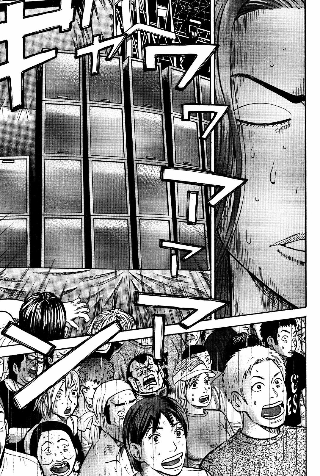 Read BECK_ Mongolian Chop Squad ENGLISH Manga Online