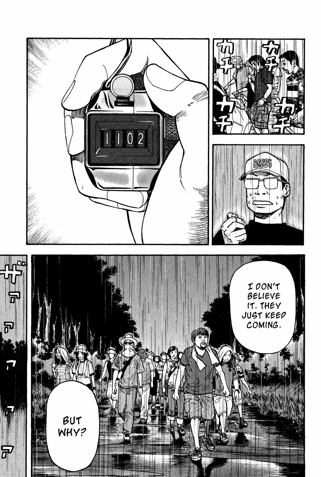 Read BECK_ Mongolian Chop Squad ENGLISH Manga Online