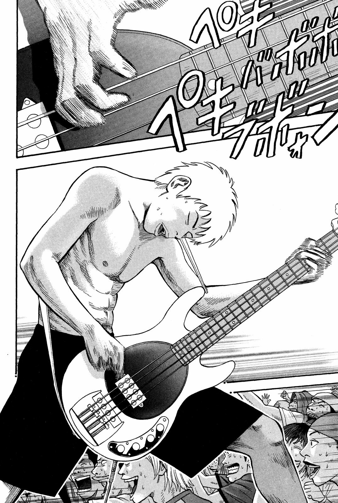 Read BECK_ Mongolian Chop Squad ENGLISH Manga Online