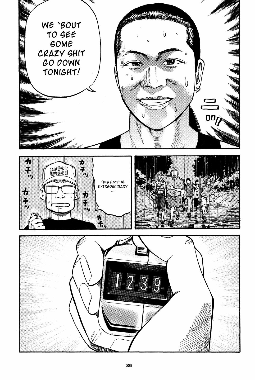 Read BECK_ Mongolian Chop Squad ENGLISH Manga Online