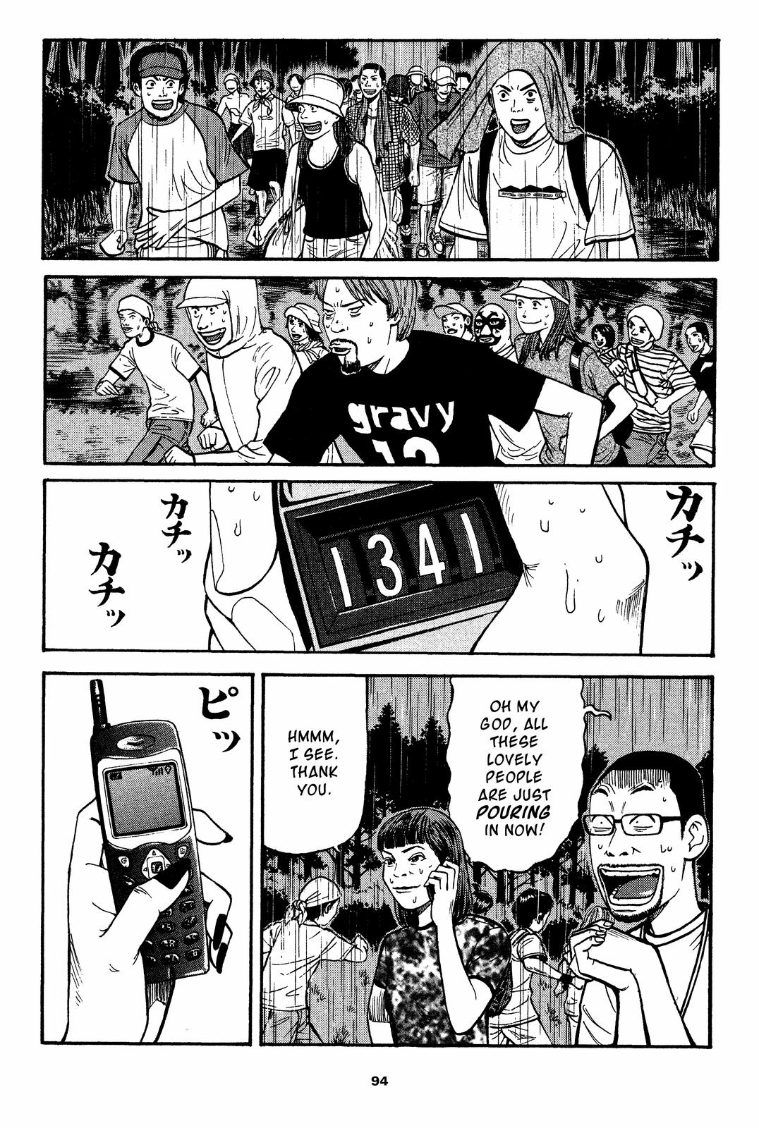 Read BECK_ Mongolian Chop Squad ENGLISH Manga Online