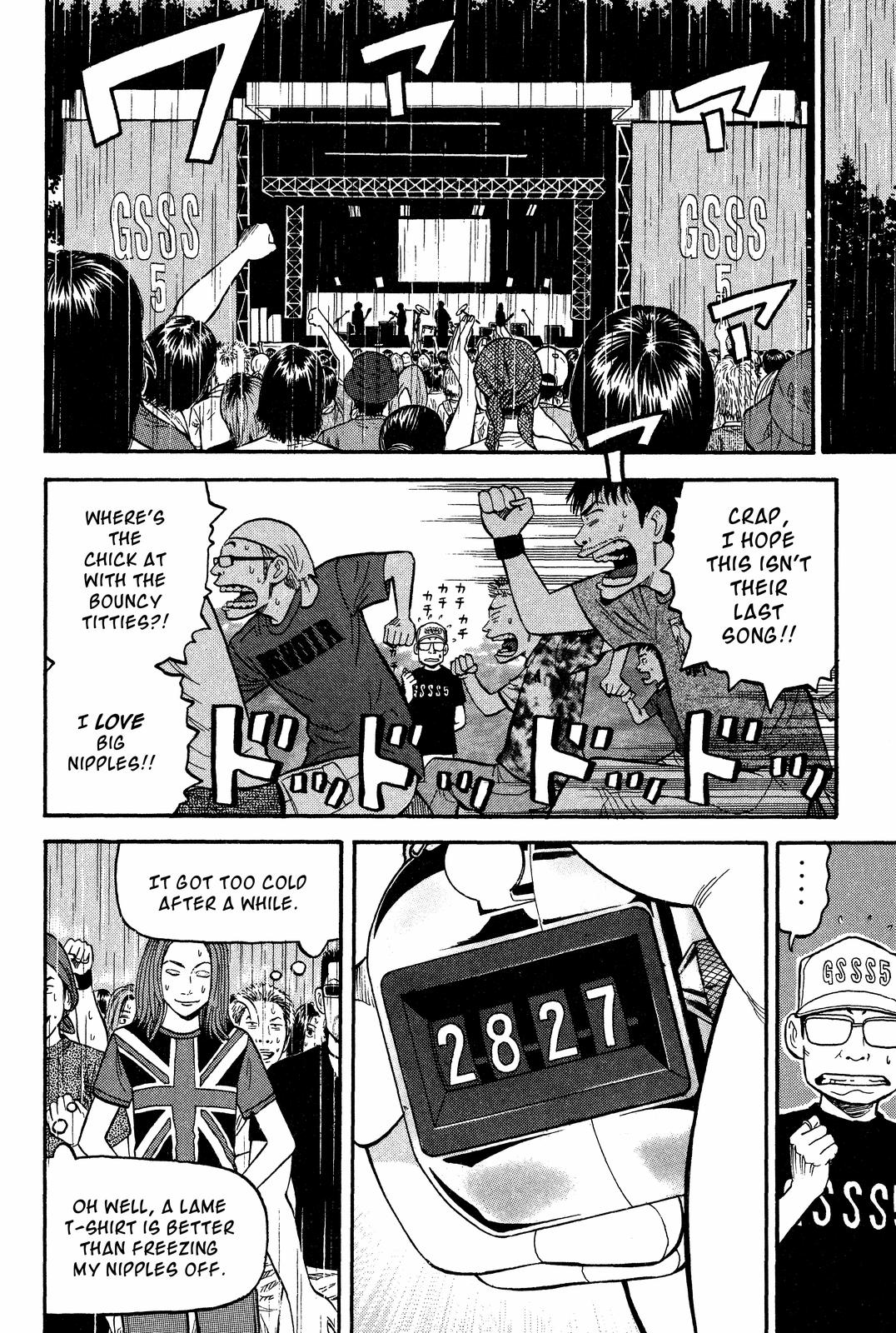 Read BECK_ Mongolian Chop Squad ENGLISH Manga Online