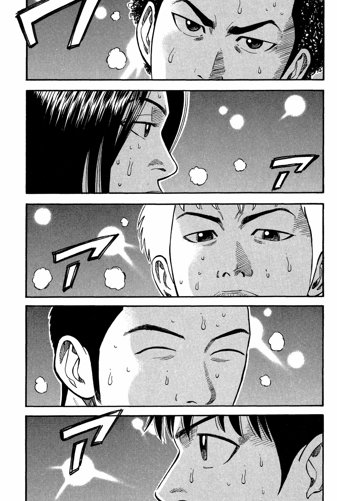 Read BECK_ Mongolian Chop Squad ENGLISH Manga Online