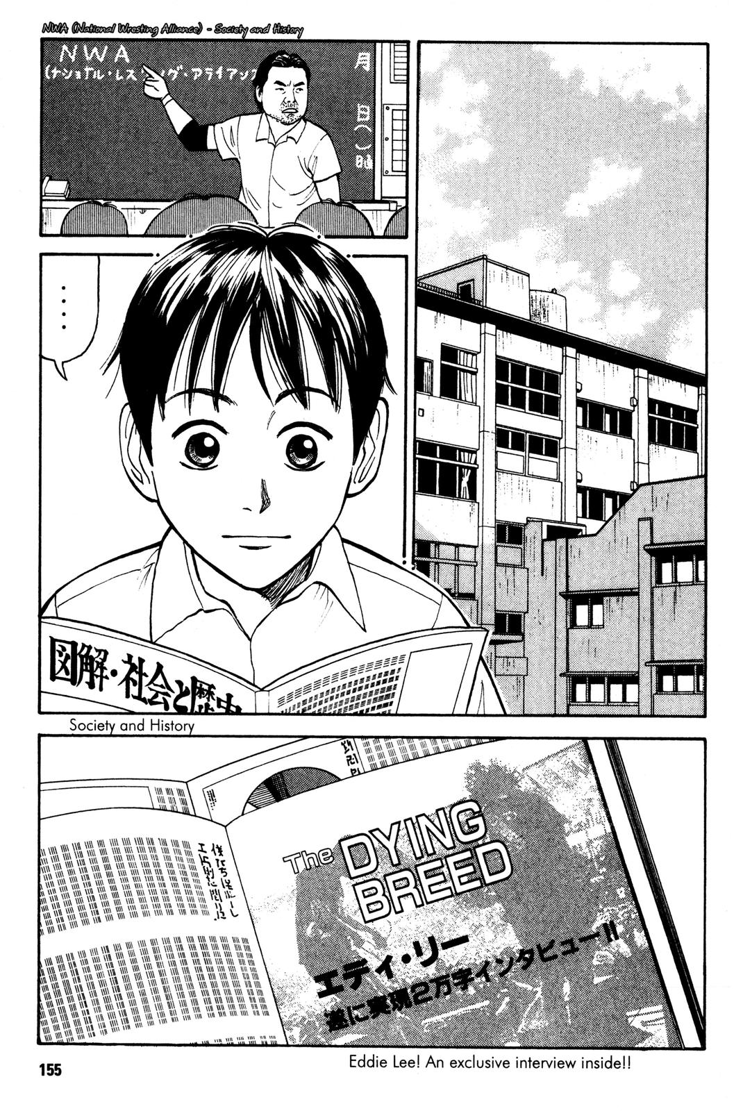 Read BECK_ Mongolian Chop Squad ENGLISH Manga Online