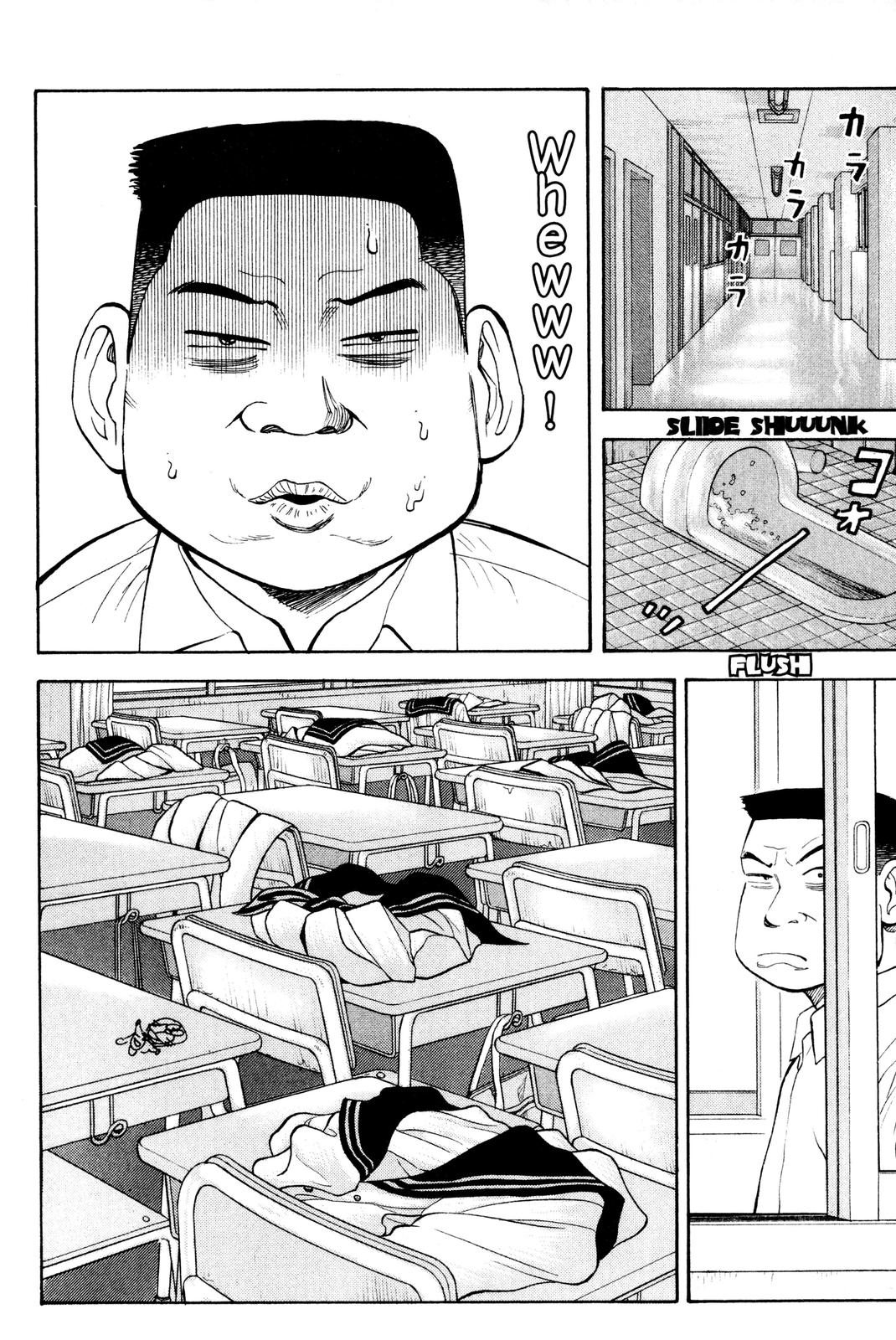 Read BECK_ Mongolian Chop Squad ENGLISH Manga Online