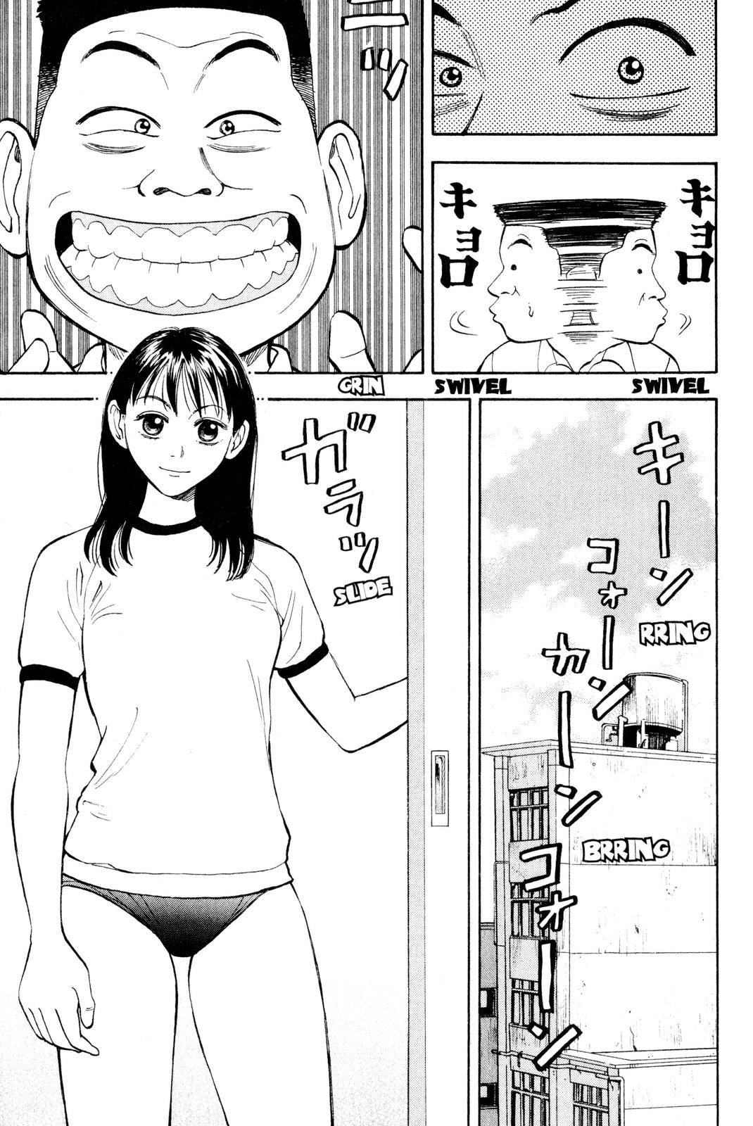 Read BECK_ Mongolian Chop Squad ENGLISH Manga Online