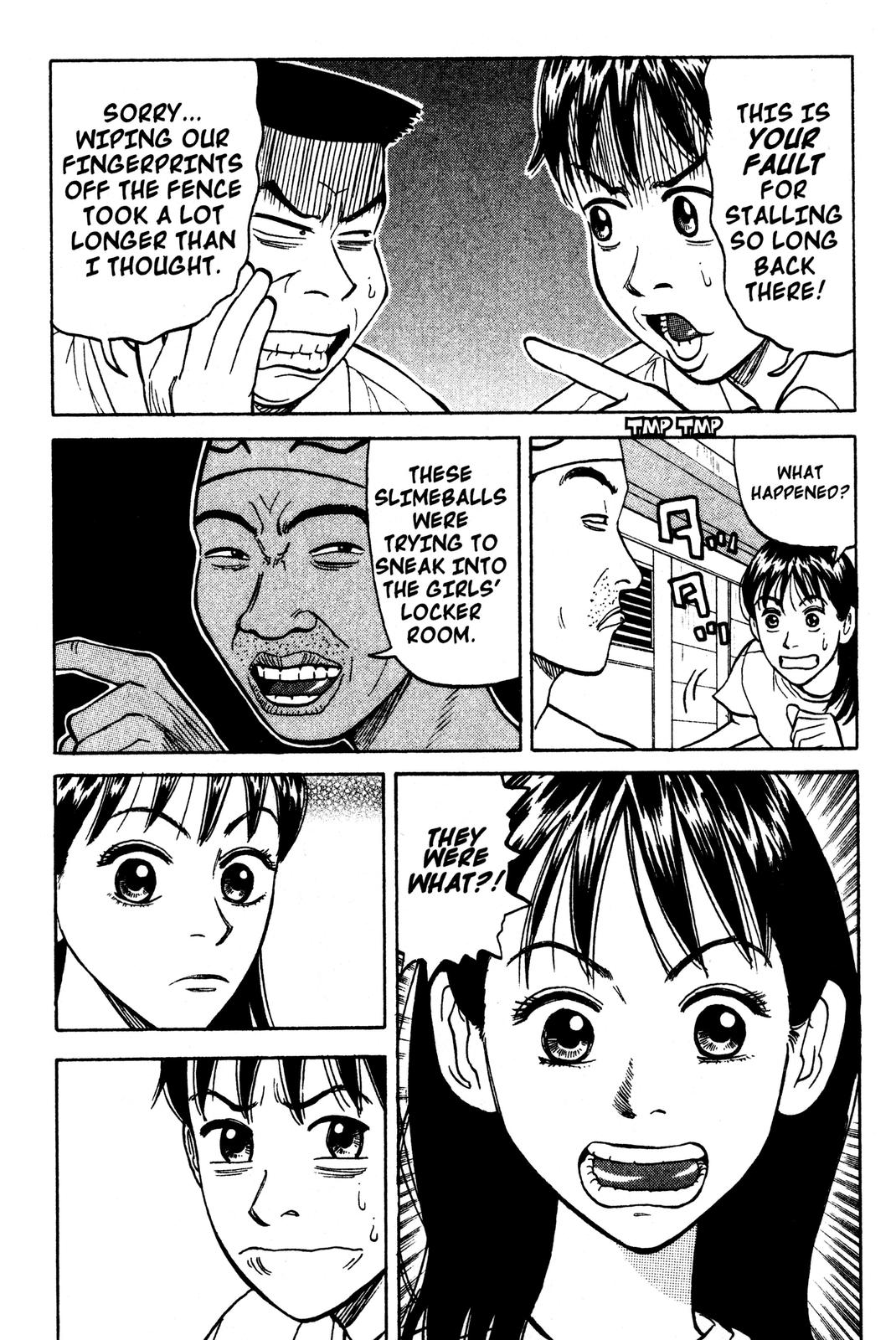 Read BECK_ Mongolian Chop Squad ENGLISH Manga Online