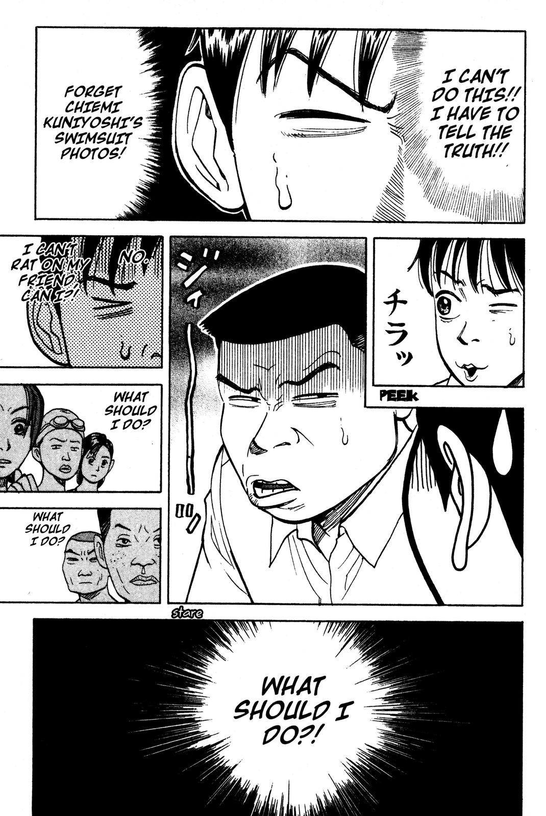 Read BECK_ Mongolian Chop Squad ENGLISH Manga Online