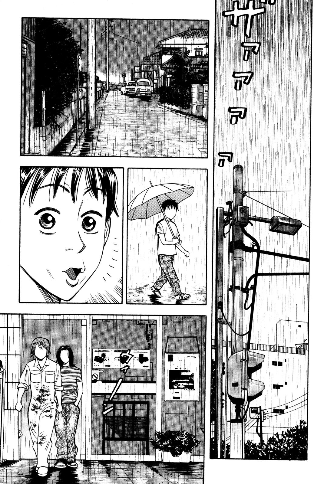 Read BECK_ Mongolian Chop Squad ENGLISH Manga Online